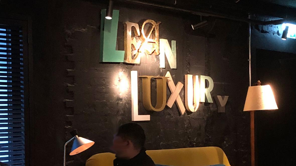 Das Motto des Hotels: Lean Luxury